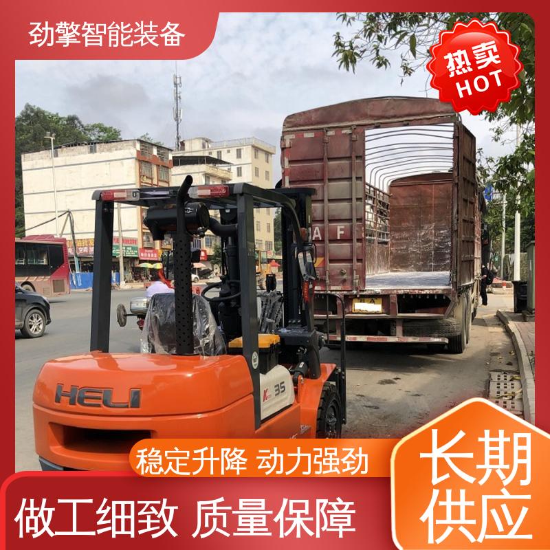 合力 二手叉车回收 稳定升降 动力强劲 机动性强