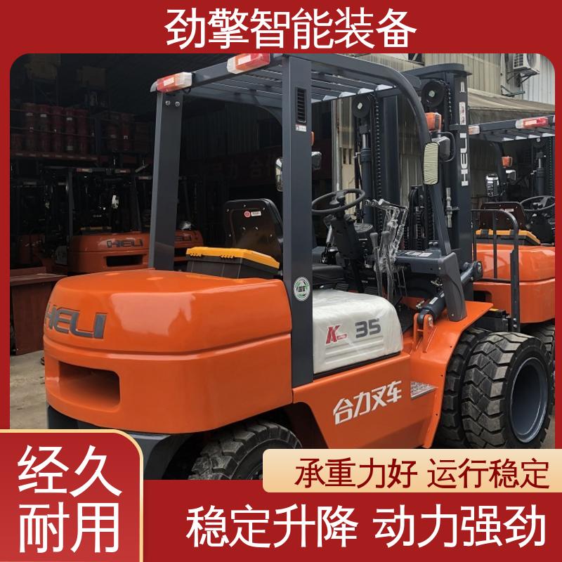 合力 二手叉车回收 K2系列 国四排放标准 操作灵活