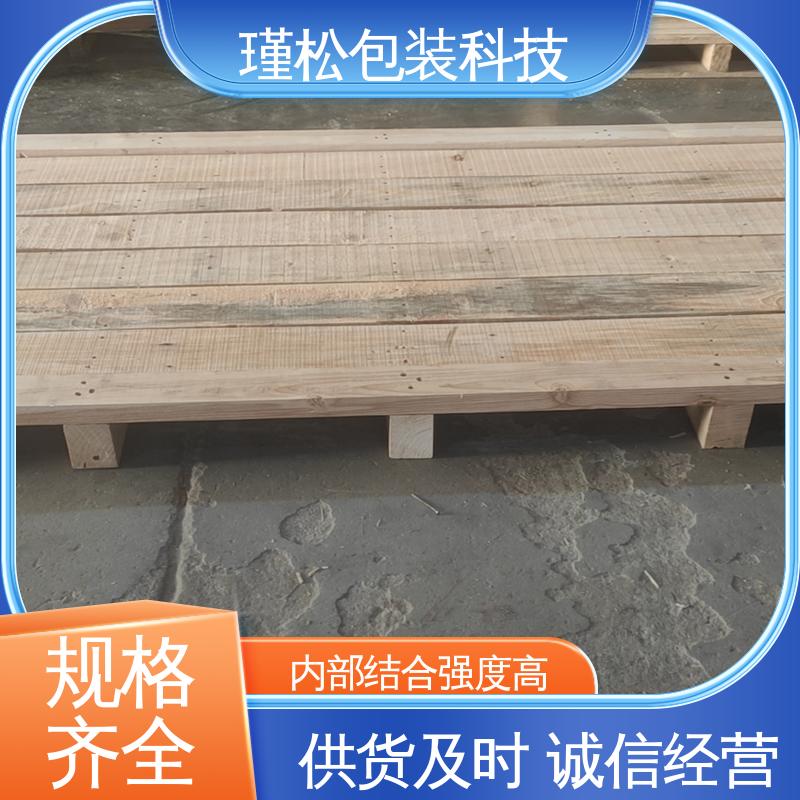 瑾松包装 木制品的生产订制 良好的弹性和韧性 大小可定制