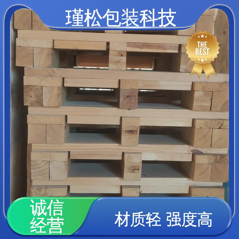瑾松包装 马尾松 免熏蒸木箱 强度好 稳定性高 规格齐全
