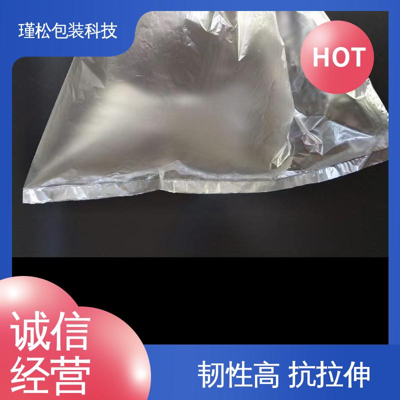 瑾松包装 聚丙烯塑料袋 韧性好 不易撕裂 规格齐全