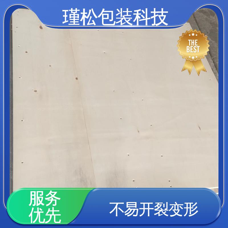 瑾松包装 白松 免熏蒸木箱 抗压强 耐冲击 诚信经营