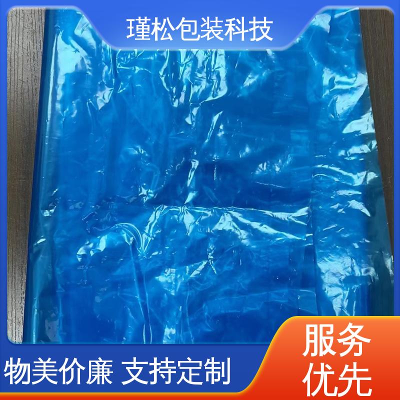 瑾松包装 聚乙烯覆合聚丙烯塑料袋 材料环保 按需定做 