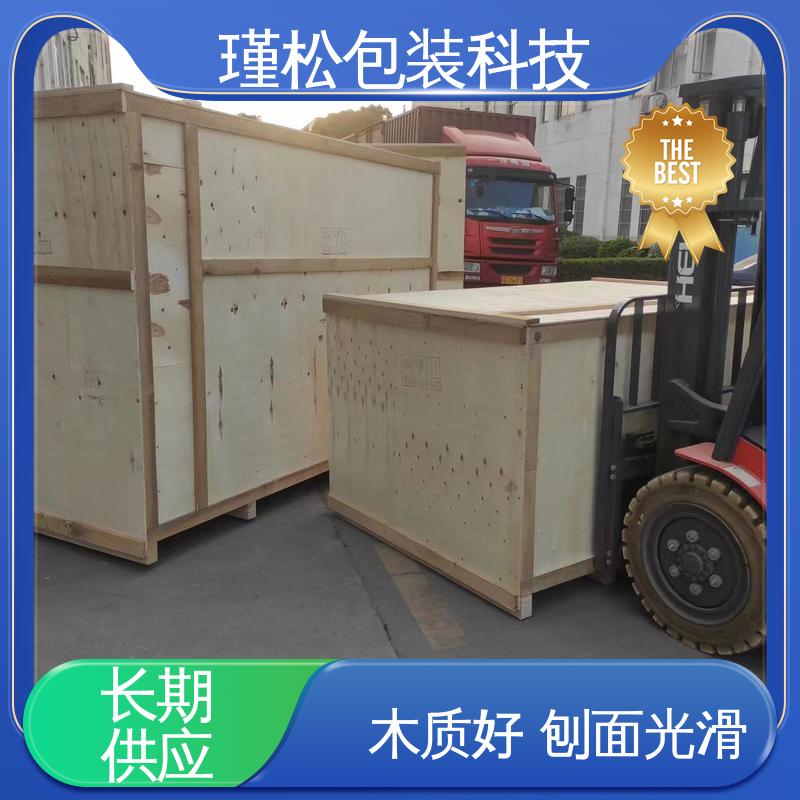 瑾松包装 白松 出口熏蒸木箱 内部结合强度高 规格齐全