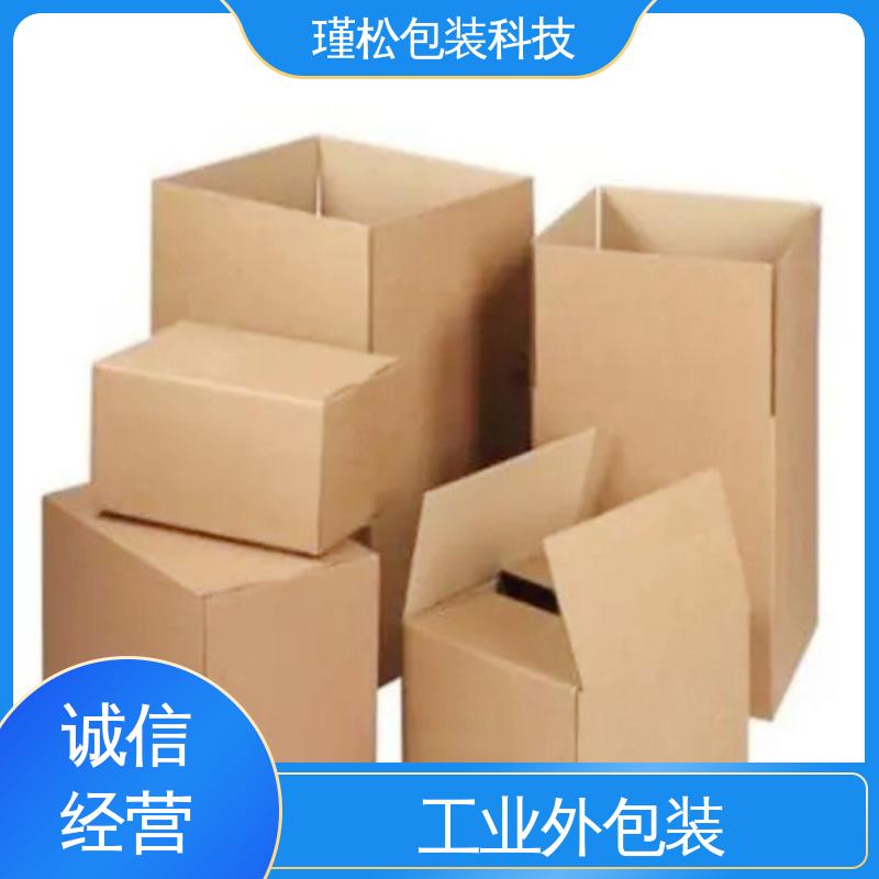瑾松包装 长期供应 飞机盒 纸种楞型工艺齐全 物美价廉