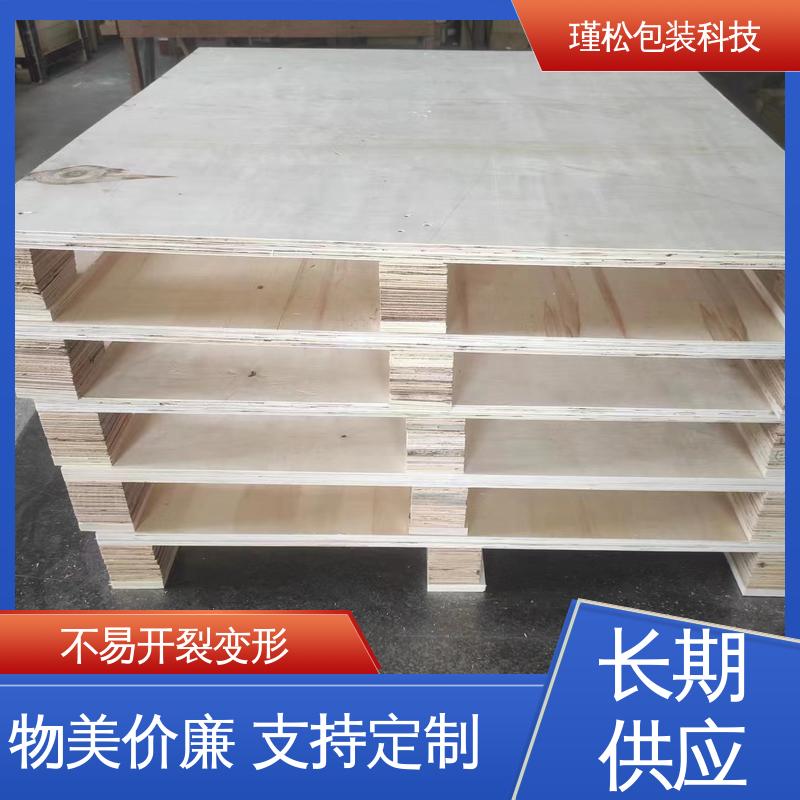 瑾松包装 辅射松 出口熏蒸木栈板 材质轻 强度高 货源充足