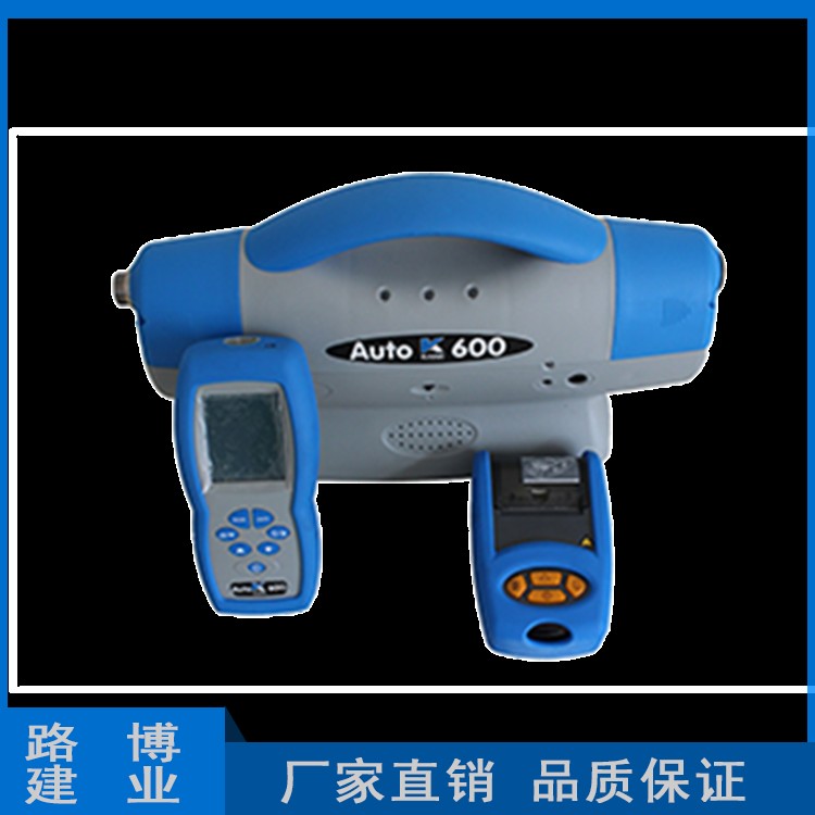 AUTO-600便携式柴油车尾气检测仪(英国进口)