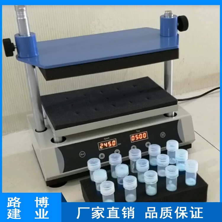 DMT-2500多管旋涡混匀器混合仪 试管振荡器 支持定制