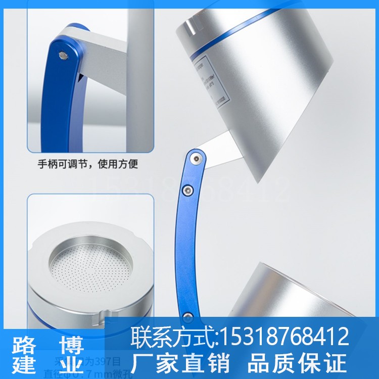 FKC-1多孔吸入式浮游空气尘菌空气浮游菌直接采样器