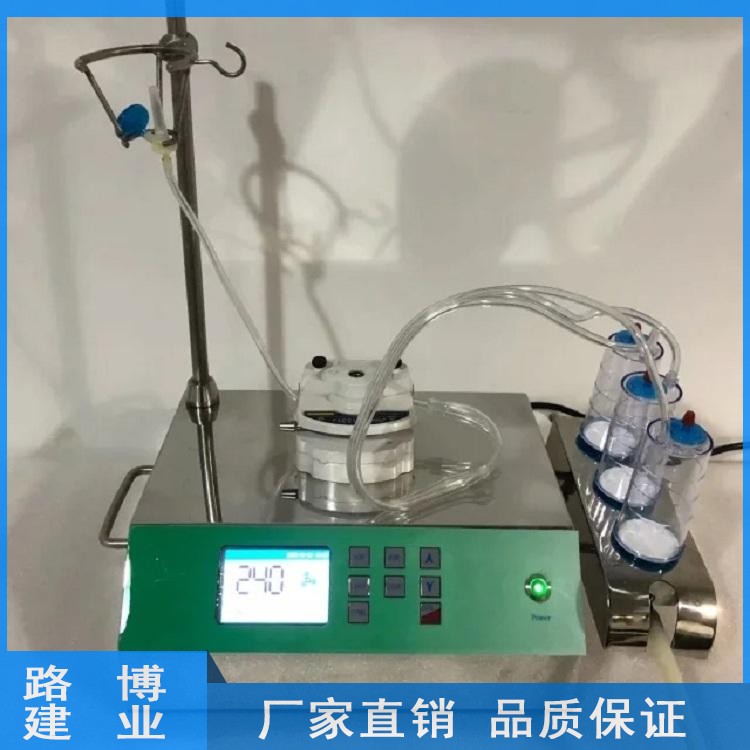 LB-100N智能集菌仪微生物无菌培养器细菌可定制
