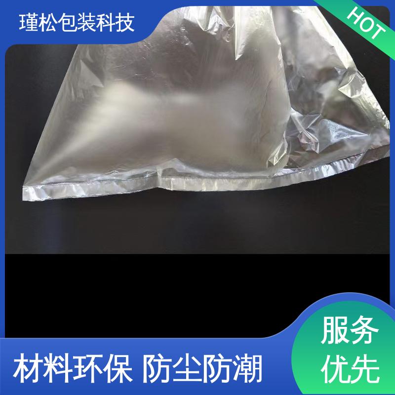 瑾松包装 低压聚乙烯塑料袋 防尘防潮 规格齐全