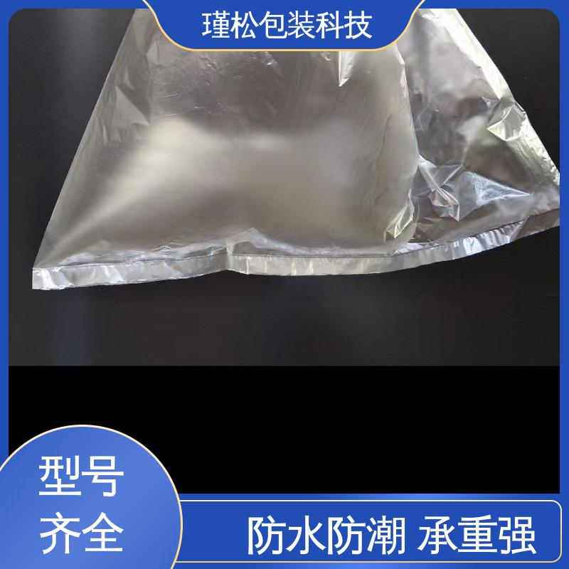 瑾松包装 聚丙烯塑料袋 防水防潮 承重强 诚信经营