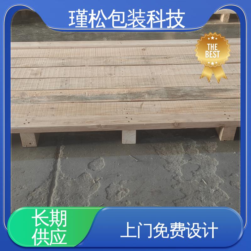 瑾松包装 白松 木制品的生产订制 良好的弹性和韧性 货源充足