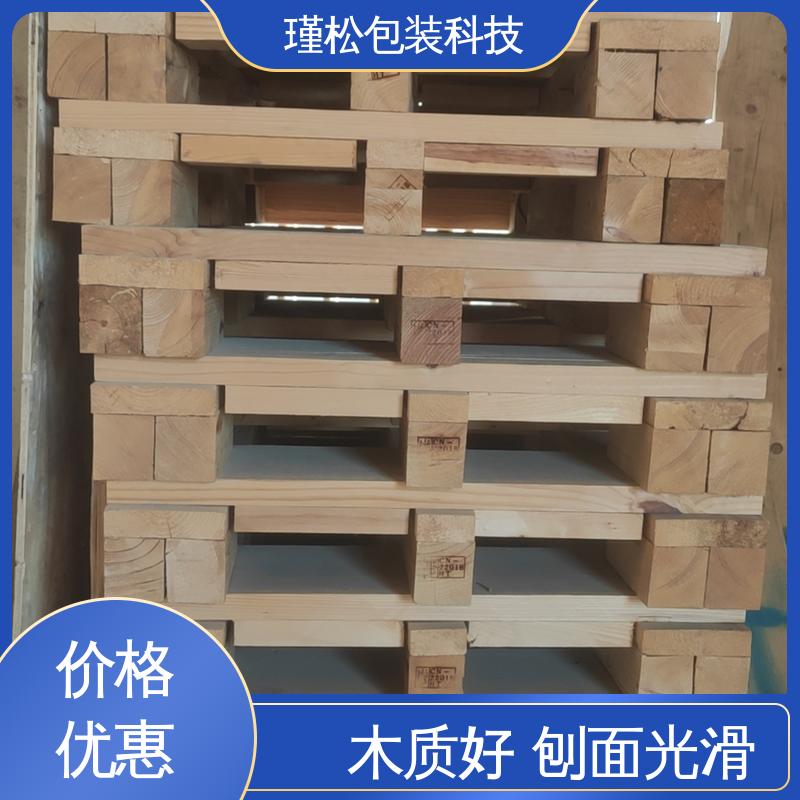 瑾松包装 免熏蒸木箱 木质好 不易开裂变形 按需定做 