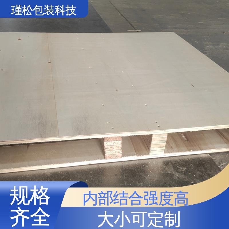 瑾松包装 红松 出口熏蒸木箱 内部结合强度高 货源充足