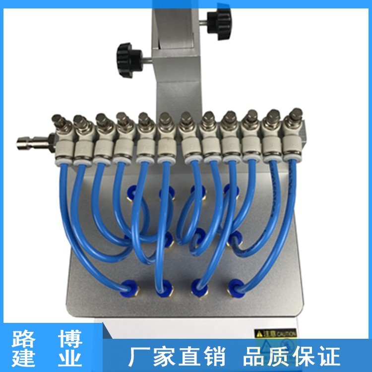 LB-12G干式氮吹仪 氮气吹扫仪 吹针相互独立 路博可定制
