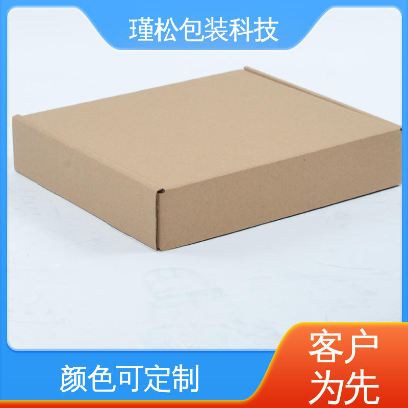 瑾松包装 长期供应 纸制品 易于存放 循环使用 按需定做 