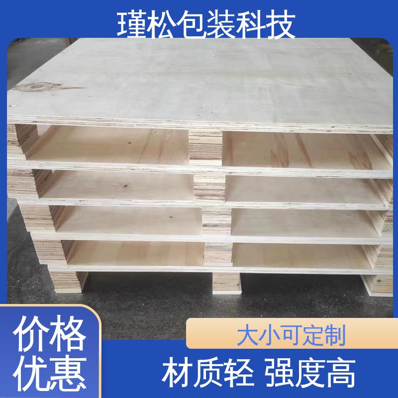 瑾松包装 红松 免熏蒸木箱 良好的弹性和韧性 按需定做 