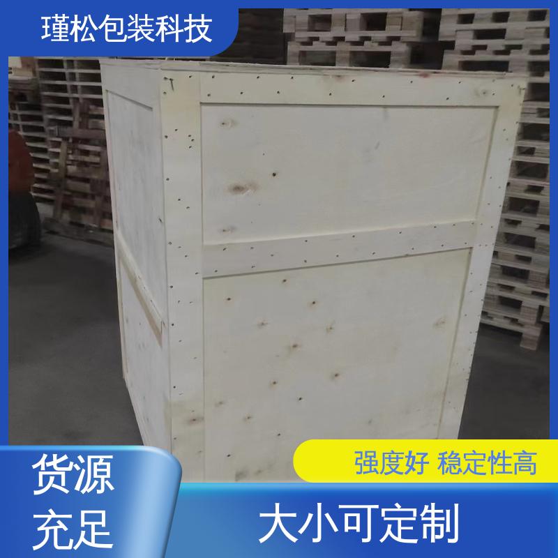瑾松包装 辅射松 免熏蒸木箱 木质好 不易开裂变形 货源充足