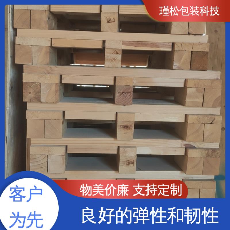 瑾松包装 高强度胶合板 出口熏蒸木栈板 刨面光滑 按需定做 
