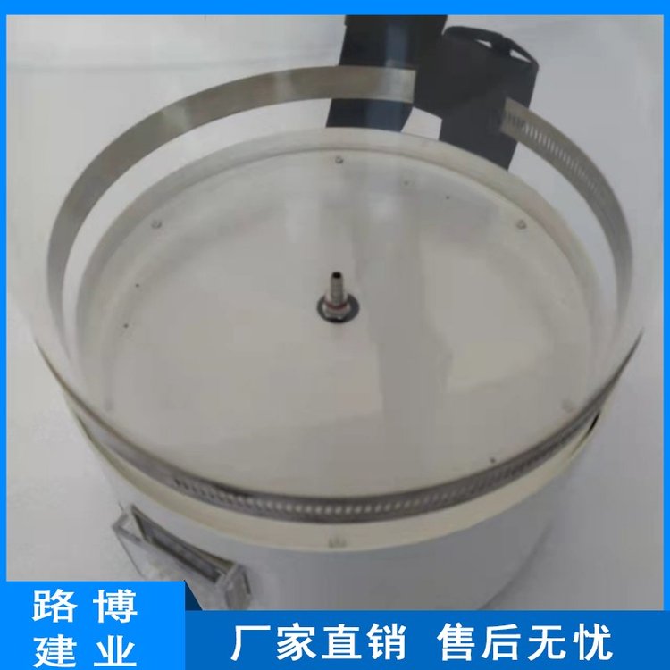 LB2072型 一体式恶臭气体采样器 喷砂氧化处理 防腐蚀