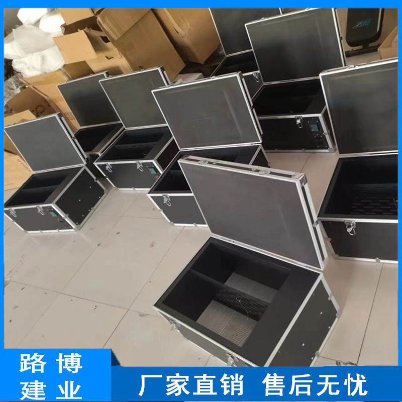 LB-2073便携式样品加热箱固定污染源废气苯系物的测定