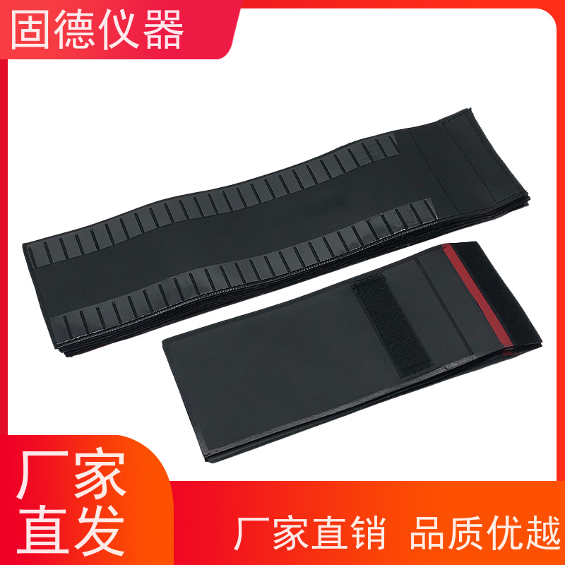 工业探伤磁性人革暗袋80*360 底片暗盒 暗室耗材 规格齐全