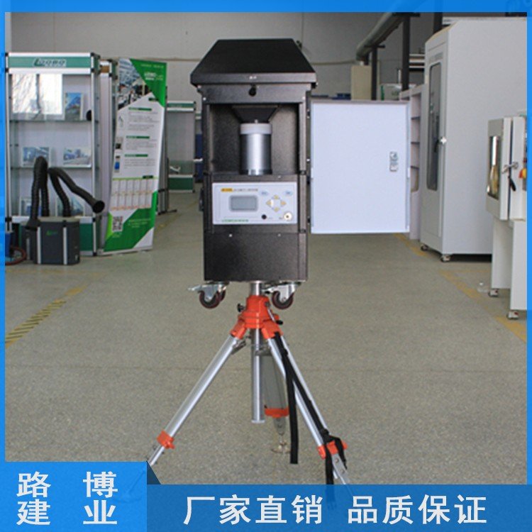 LB-2100 大气二噁英类污染物采样器 路博环保自产