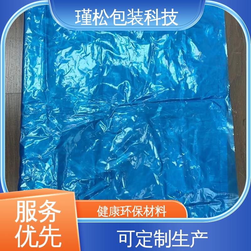 瑾松包装 聚乙烯覆合聚丙烯塑料袋 防水防潮 承重强 按需定做 