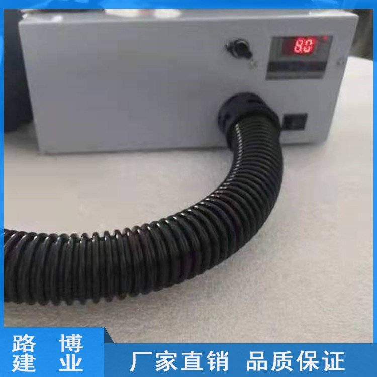 LB-3320防护服空调送风机 降温吹气机降温机路博