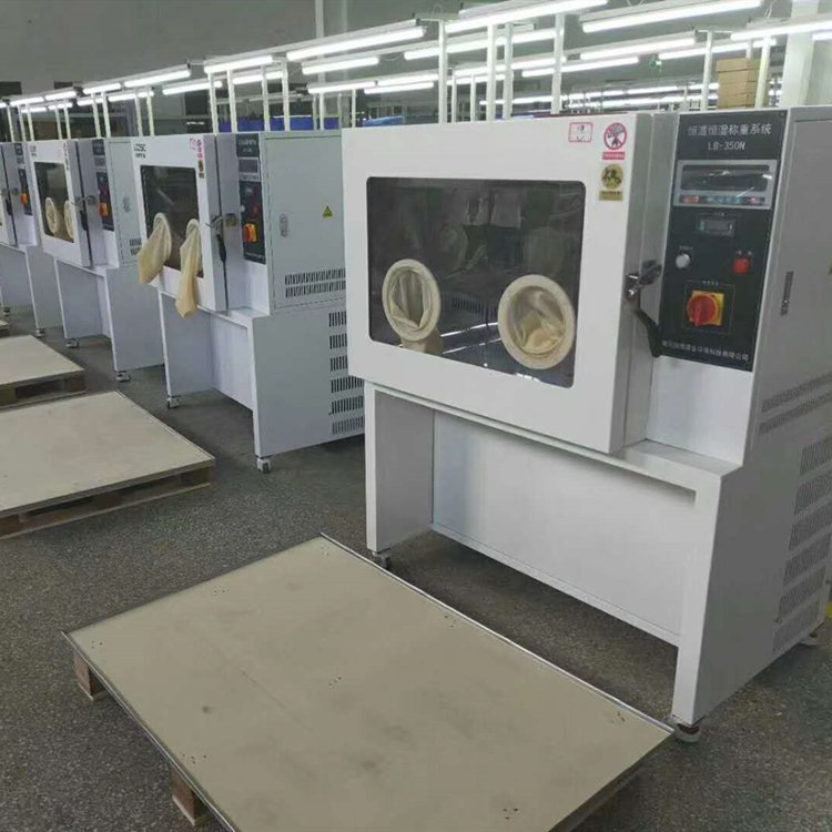 LB-350N恒温恒湿称重系统快速数据 精确控温 路博建业 带计量证书