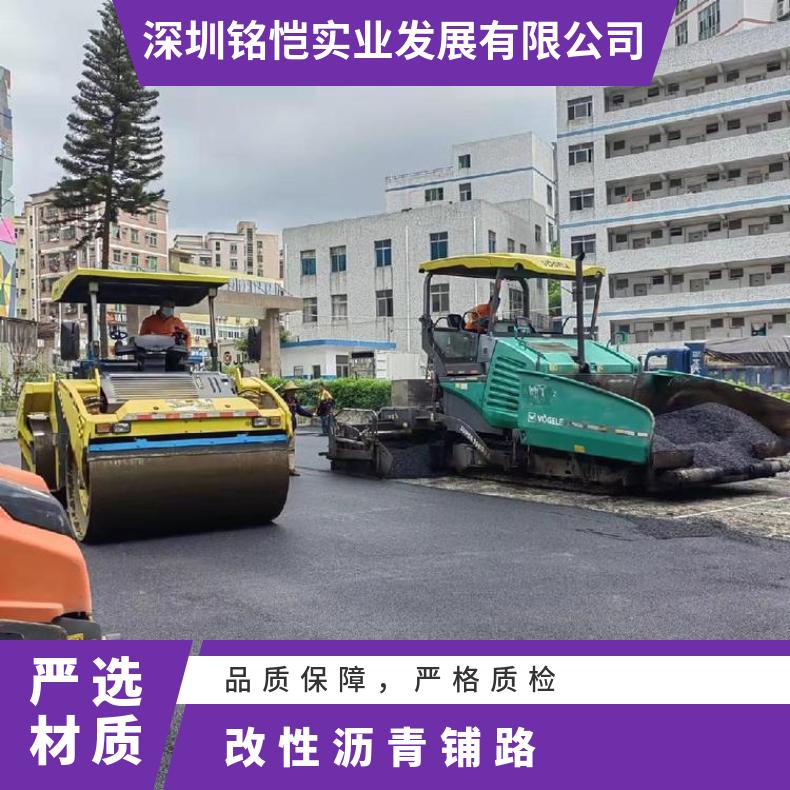 改性沥青铺路 标准 安全 延度52 颗粒 规格AC13 软化点60 路面施工