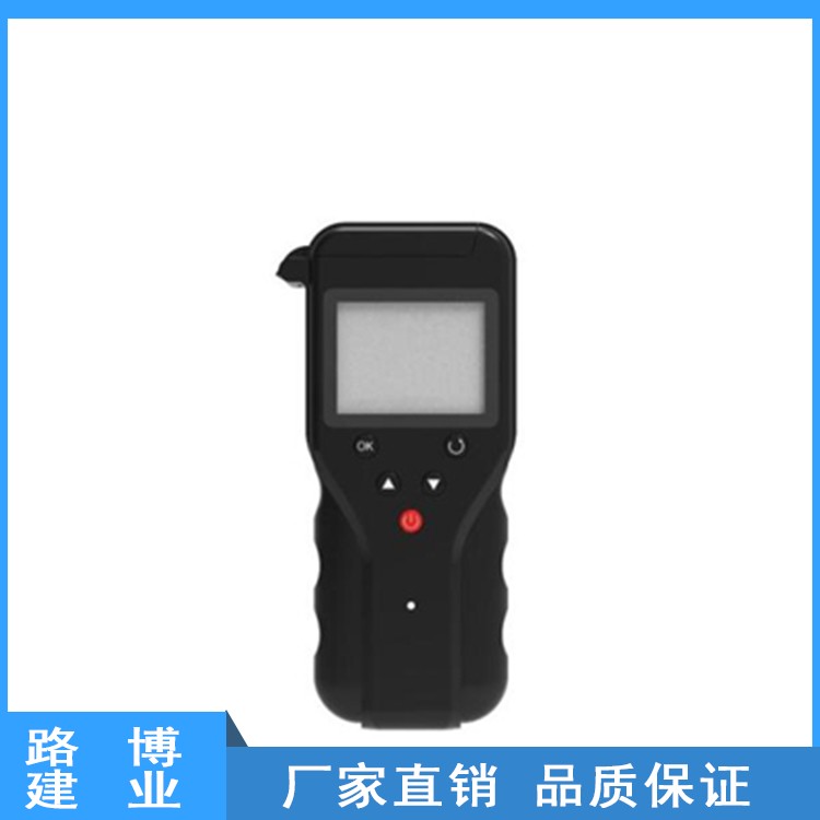 LB-60D 生物毒性检测仪 便携式水质发光细菌 分析仪器