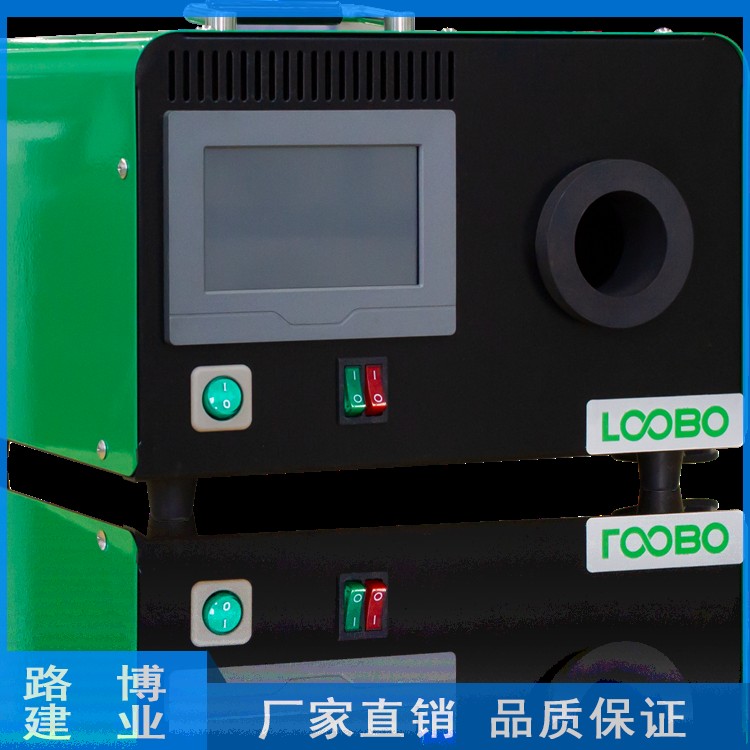 LB-6100黑体红外校准炉 校准仪可路博建业可定制
