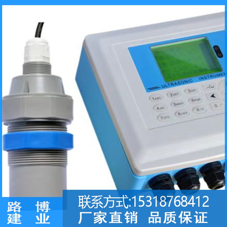 LB-6230多普勒在线超声波明渠流量计路博可定制