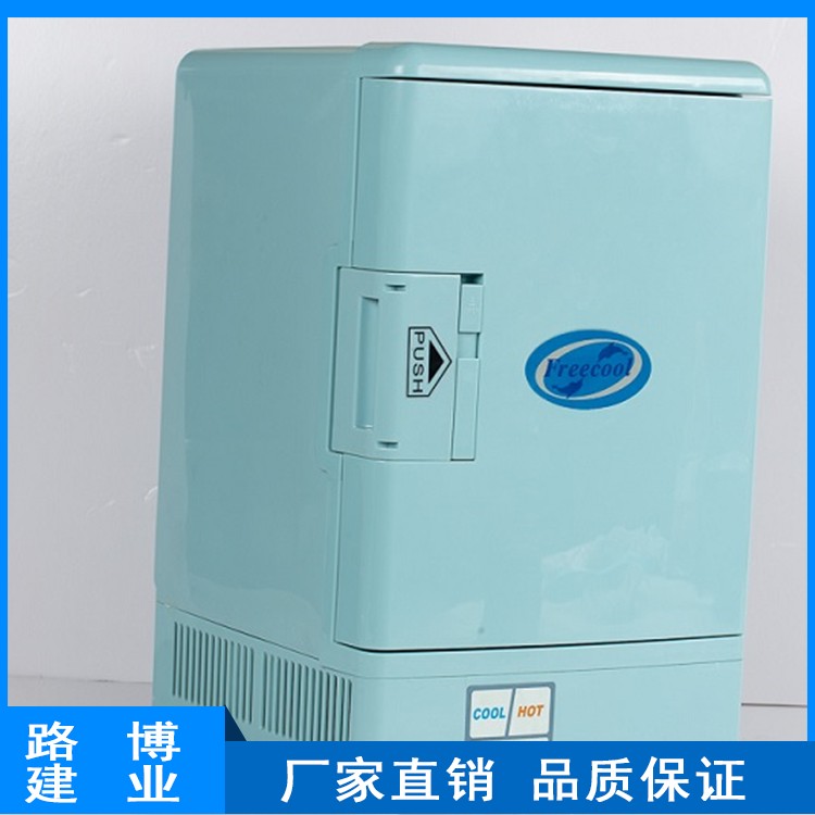 LB-8000f 便携式固定式在线水质采样器 路博供应