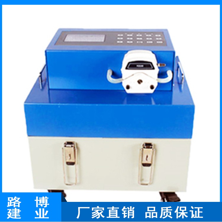 LB-8000G 便携式水质采水器 地表水采样器 路博供应