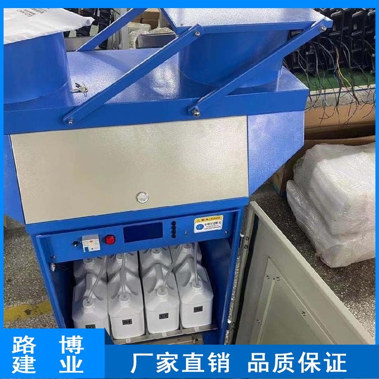 LB-8110 降雨降尘采样器 降水智能自动感雨量采集仪 路博