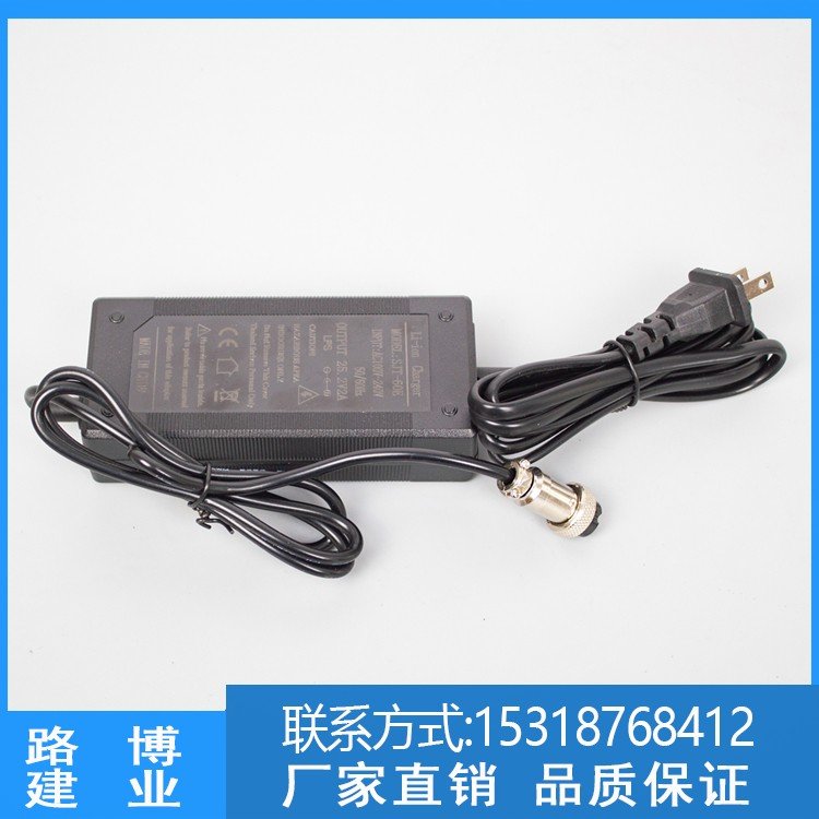 LB-8300便携式水样抽滤器 加速抽滤专用设备 路博