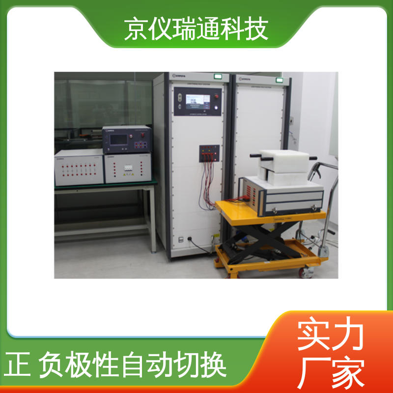 EMPEAK 飞机雷电间接效应插针注入试验设备 电磁兼容检测 精准度高