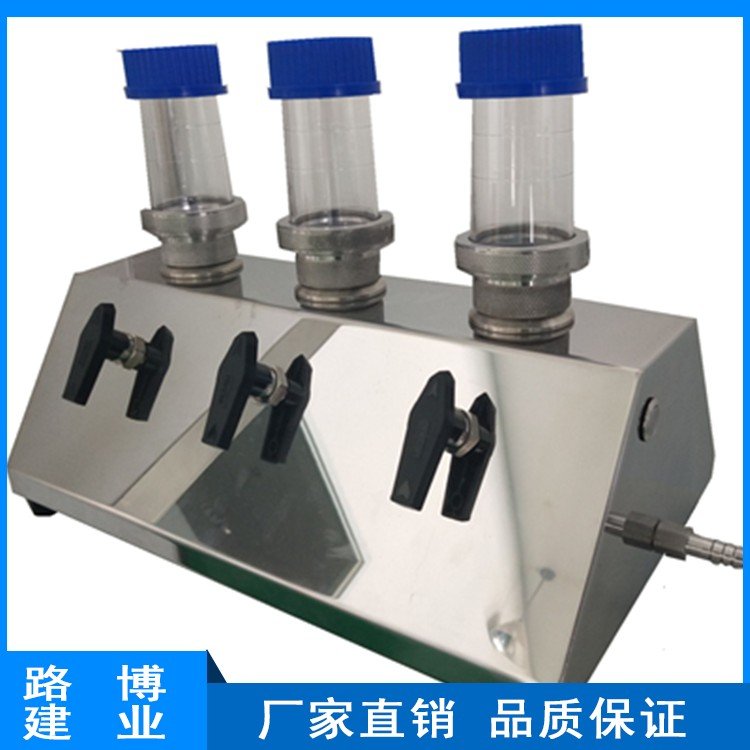 WDX-3A/6A实验室微生物限度专用检查仪 路博工厂