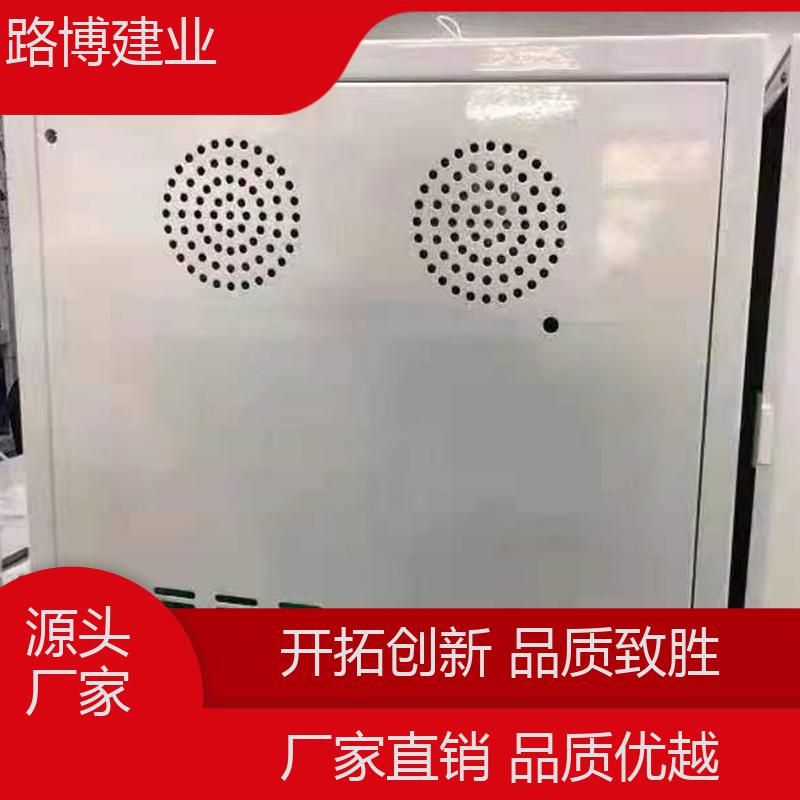 半导体行业 路博建业 现货速发 操作简单 纯水总有机碳分析仪