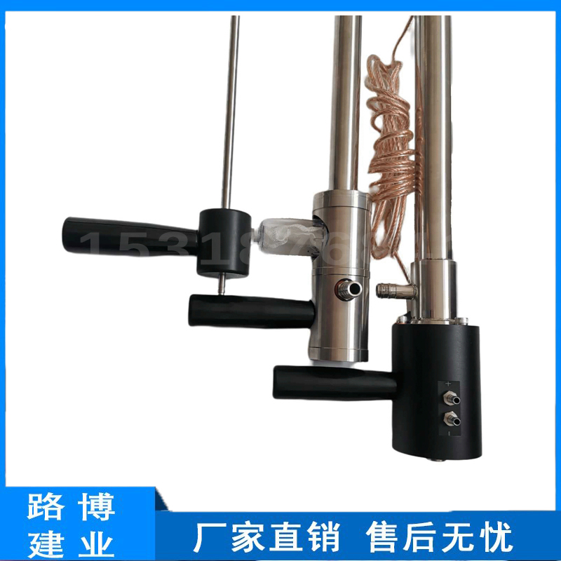 便携式自动烟尘烟气测试仪 LB-70E 内置大容量锂电池