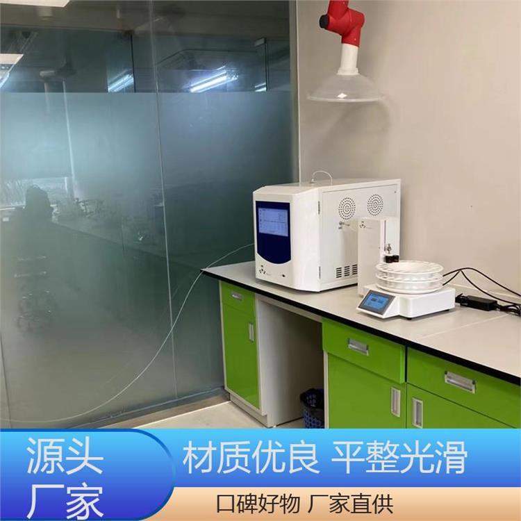 操作简单 支持定制 路博建业 科研单位 TOC分析仪