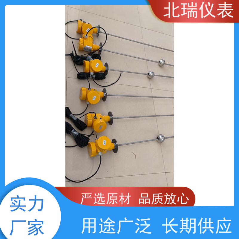 北瑞仪表 无线磁致伸缩电子水尺 防爆防腐 性能稳定 厂家供应 售后无忧