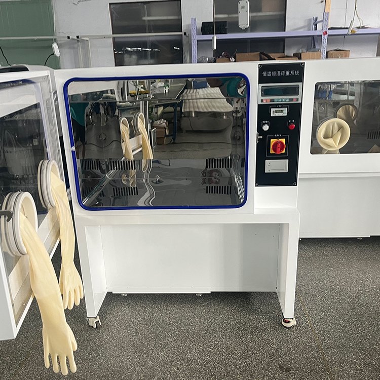 低浓度颗粒物恒温恒湿称重系统LB-350N型 操作简便 1300W 路博建业