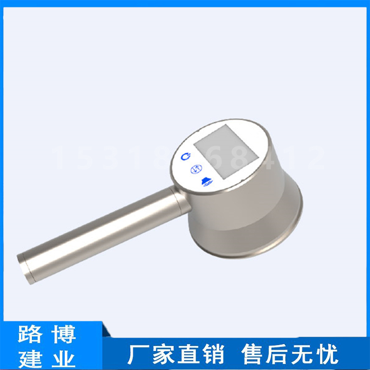 核素识别仪 环境执法核素识 别仪 剂量测量 寻源定位 中子巡测