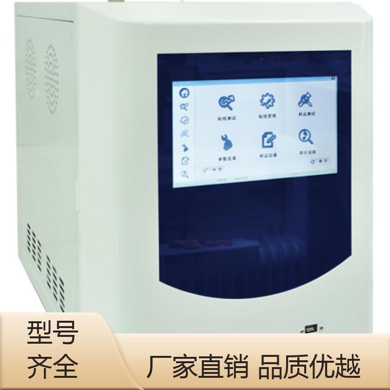 科研单位 服务优先 纯水总有机碳分析仪 操作简单 路博建业