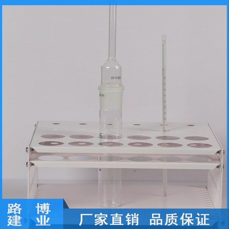 路博LB-901A型COD恒温加热器 加热消解仪可定制
