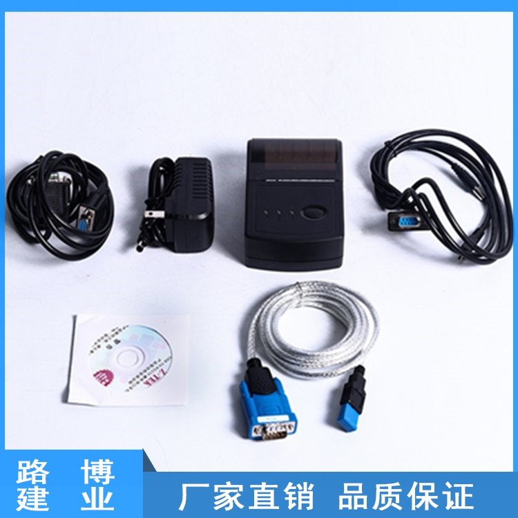 路博PC-3A激光可吸入粉尘检测仪 粉尘测定仪可定制